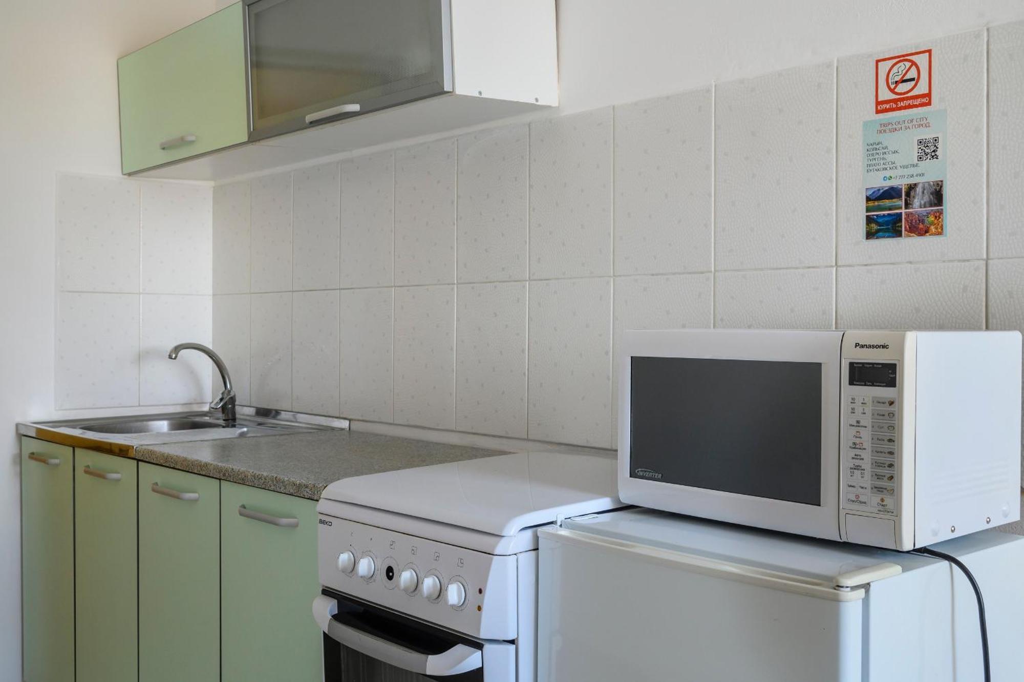 428 Lighthouse Apartments - Traveler'S Choice Almaty Exterior photo